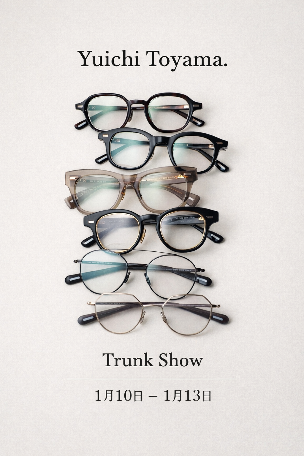 1DD11EE2-B976-4965-850C-40B5DB060E5F