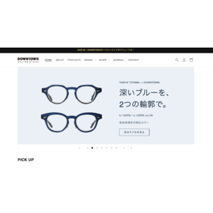 スクリーンショット 2026-09-14 11.28.50
