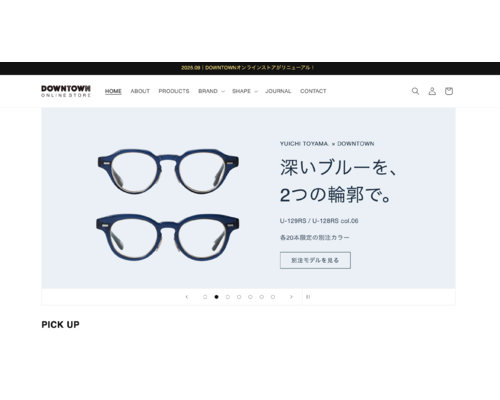 スクリーンショット 2026-09-14 11.28.50